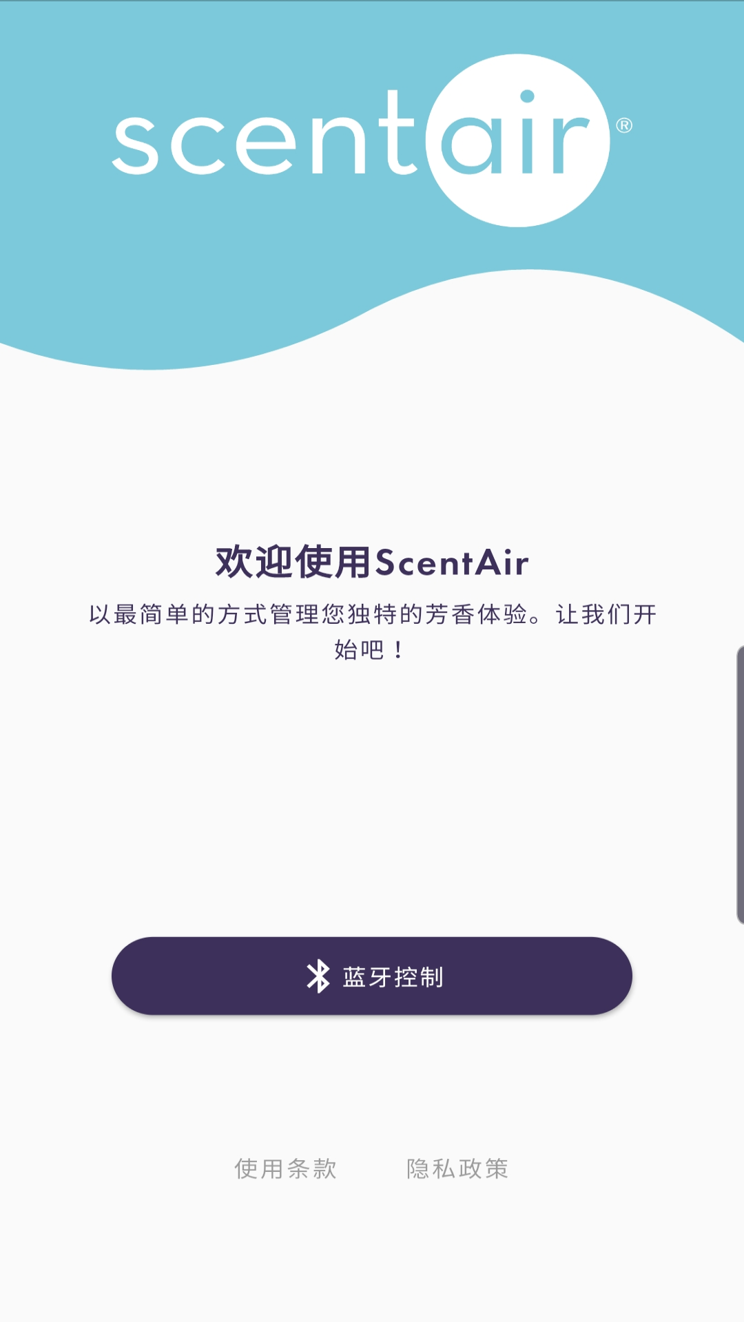 Demo image