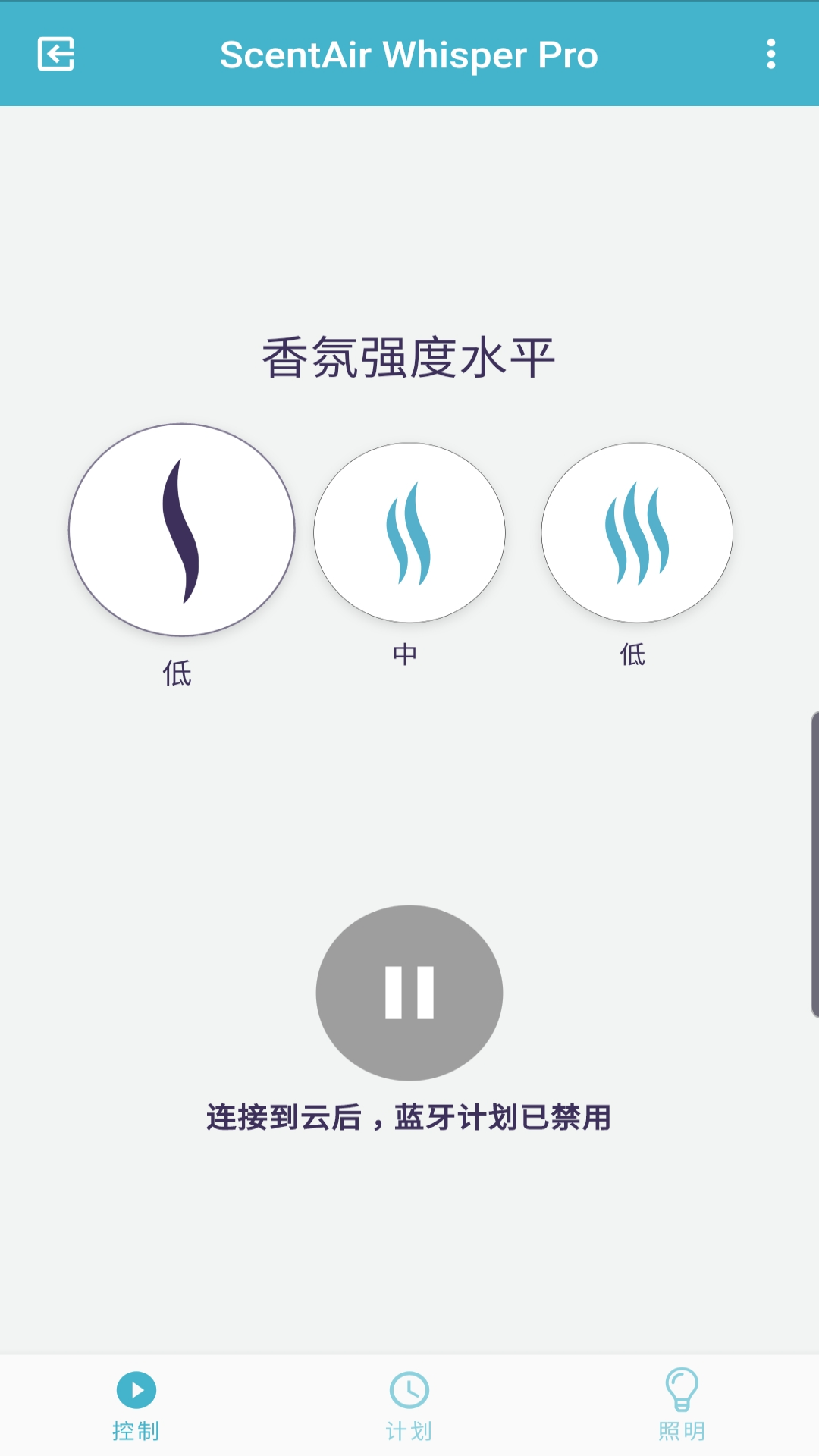 Demo image