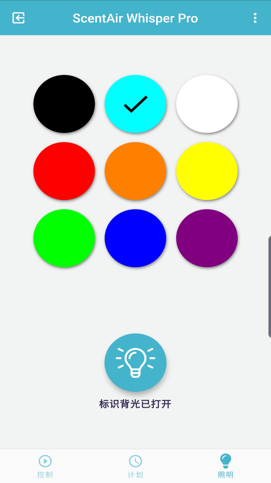 Demo image